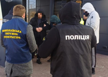 У Миколаєві затримали чоловіка, який за $8500 хабаря обіцяв посприяти «встановленню» обмеженої придатності до військової служби під час ВЛК (ФОТО)