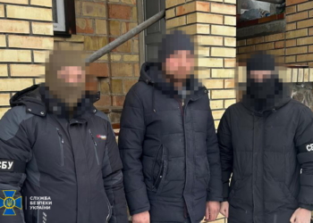 Став агентом рф в обмін на віртуальні близькі стосунки – СБУ викрила чергового шпигуна, який ховався на Київщині
