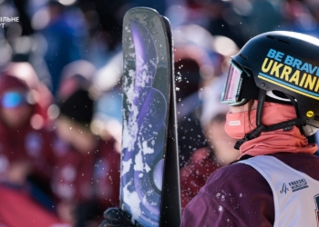 МОК заборонив шолом українській фристайлістці Катерині Коцар