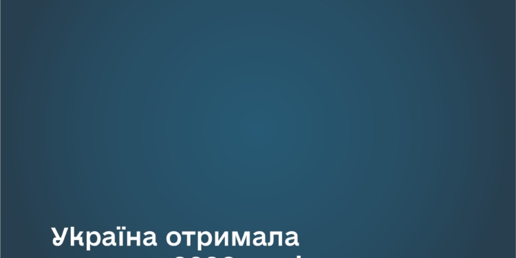 Україна отримала першу у 2026 році партію американського LNG