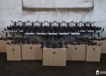 У січні громада Миколаєва передала ЗСУ 550 дронів та іншу техніку