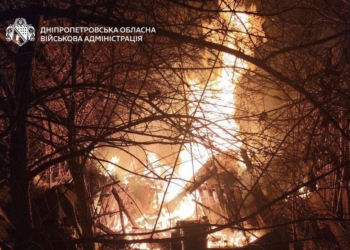 Внаслідок російської атаки на Дніпро поранені немовля та 4-річна дівчинка (ФОТО)