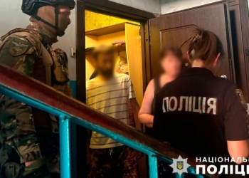 У Полтаві жінка за $500 доларів замовила сусіда – хотіла, щоб його осліпили чи зламали хребет. І все через голубів