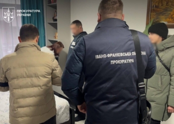 На Прикарпатті посадовець поліції привласнив 2,7 млн грн батька загиблої захисниці «Азовсталі» (ФОТО)