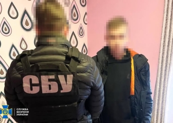 СБУ викрила агента фсб – 21-річного студента, який на замовлення рф шпигував за аеродромами Сил оборони на Черкащині