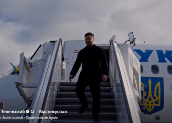 Зеленський вже у Мюнхені – там оголосить про спільне з Німеччиною виробництво дронів (ВІДЕО)