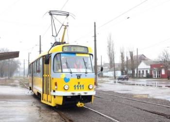 У Миколаєві їздить «трамвай закоханих» – ви ще встигнете на нього потрапити (ФОТО)