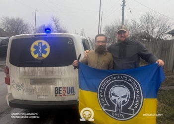 В результаті унікальної операції «Омега» визволила бійця, який 27 днів перебував в полоні росіян