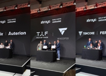 Три українські компанії  підписали у Мюнхені домовленості про створення спільних підприємств у Німеччині з виробництва БпАК з ШІ та БпЛА