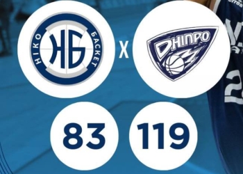 Знову програш: МБК «Ніко-Баскет» поступився «Дніпру»