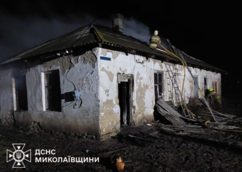 На Миколаївщині внаслідок пожежі загинув чоловік. Що горіло
