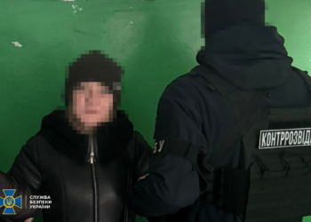 Щоб до кінця днів була без світла і тепла. Знайшли навідницю ракет і дронів ворога на енергооб’єкти Одеси (ФОТО)