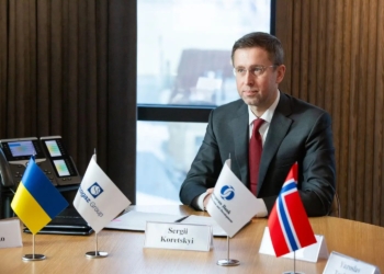 Нафтогаз підписав грантову угоду з ЄБРР на €85 млн для закупівлі імпортного газу