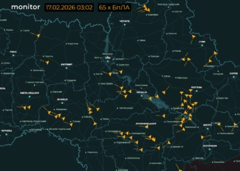 Чергова масована ракетного дронова атака ворога на Україну. Що вже відомо