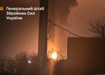 Сьогодні вночі українські підрозділи запалили Ільський НПЗ, логістику ворога і вузол зв’язку