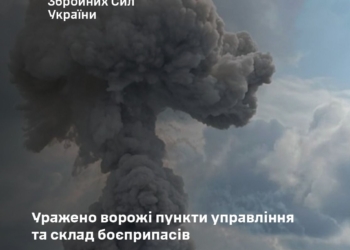 Уражено ворожі пункти управління та склад боєприпасів на ТОТ