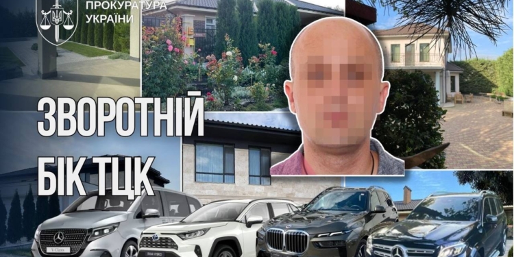 Одеського vip-ТЦКашника  підозрюють у незаконному збагаченні на 37,7 млн грн. “Ділився” з тещею (ВІДЕО)