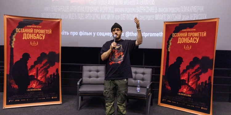 В Україні розпочалися допремʼєрні покази стрічки режисера Антона Штуки “Останній Прометей Донбасу” (ТРЕЙЛЕР)