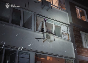 Російська атака на Запоріжжя: одна людина загинула, ще 6 поранено, серед яких двоє дітей (ФОТО)