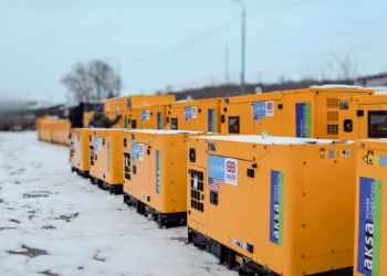 ЮНІСЕФ передав Україні 106 генераторів для підприємств тепло- та водопостачання – отримає і Вознесенськ на Миколаївщині