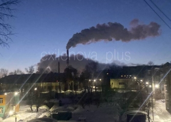 Дрони атакували вночі військовий завод в Чебоксарах (ВІДЕО)