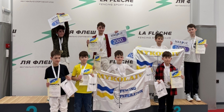 Юні миколаївські рапіристи здобули 5 нагород Дитячої ліги пам’яті В. Миронюка