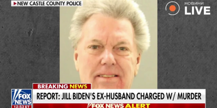 Колишній чоловік Джилл Байден вбив свою дружину під час сімейної сварки
