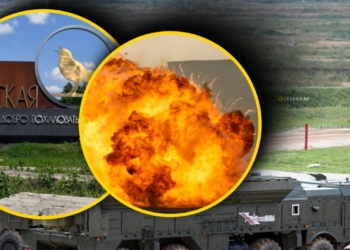 Звідки РФ б’є балістикою по Україні – основні точки