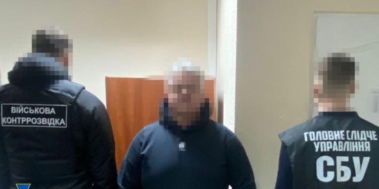 СБУ повідомила про нову підозру головному психіатру ЗСУ, який «відмив» майже 1 млн доларів США
