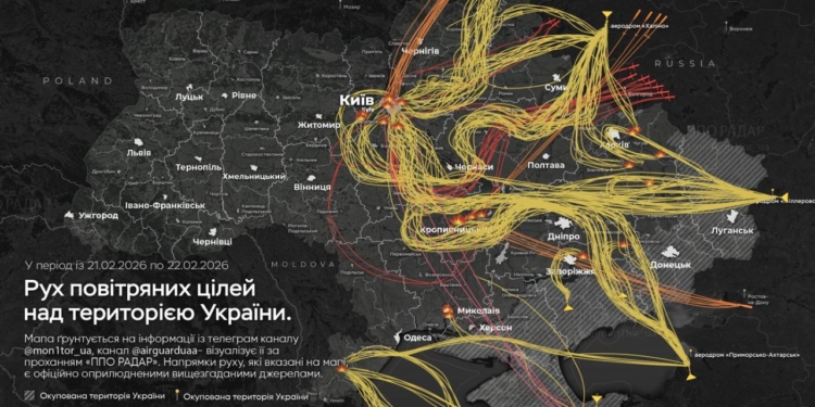 Ворог вночі та зранку масовано атакував Київщину,  Кропивницький і не тільки – бив по енергетиці