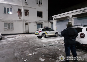 У Дніпрі – вибух у відділенні поліції в Амур-Нижньодніпровському районі