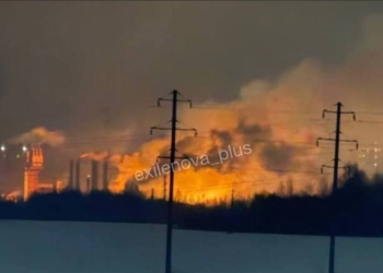 Вночі атакований хімзавод на Смоленщині (ВІДЕО)