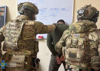 Затримання на хабарі очільника УСБУ Житомирщини – самоочищення служби, – тво СБУ Хмара (ФОТО)