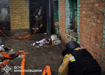 На Миколаївщині на пожежі постраждала жінка