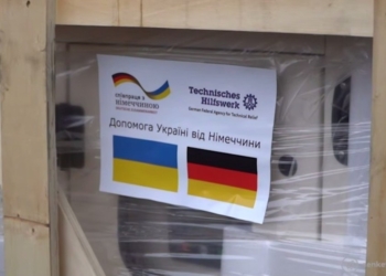 Миколаїв отримав 10 генераторів від німецьких партнерів, ще 10 поїдуть в область