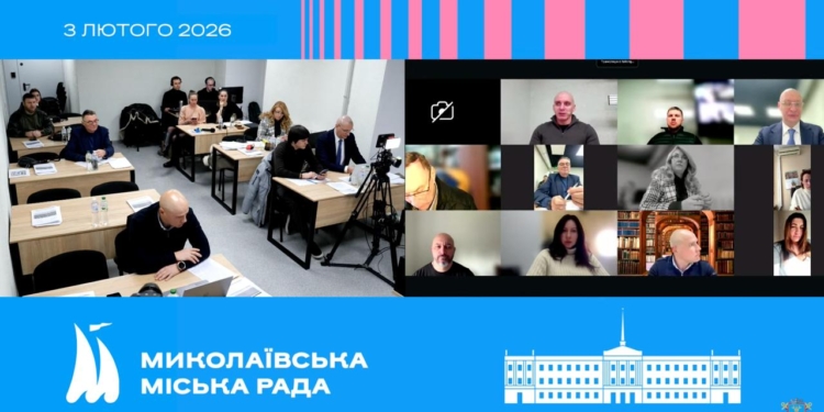 Миколаївська міськрада звернулася до Президента, ВРУ та КМУ щодо недопущення збільшення податків для підприємців