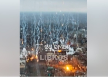 Ворог тотально знищує Костянтинівку і тих, хто там лишився (ВІДЕО)