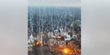 Ворог тотально знищує Костянтинівку і тих, хто там лишився (ВІДЕО)