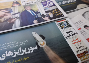 Іран і Китай близькі до угоди щодо купівлі надзвукових протикорабельних ракет. Чи вдарить Трамп першим?