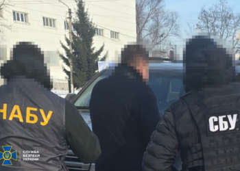 СБУ та НАБУ викрили нардепа на оборудках із землею Національної академії аграрних наук на 30 млн грн (ФОТО)