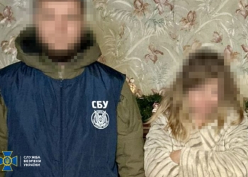 У Харкові агенткою рф була викладачка університету – на замовлення гру наводила російські авіабомби на місто (ФОТО)