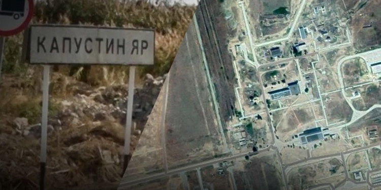 Українськими «Фламінго» уражено інфраструктуру полігону «Капустін Яр» та інші об’єкти противника на ТОТ та в рф – Генштаб