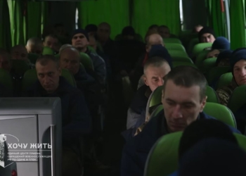Кадирівці, зеки…Кого РФ забрала сьогодні з полону під час обміну (ВІДЕО)