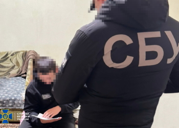 СБУ викрила ще трьох інтернет-агентів рф у трьох регіонах України