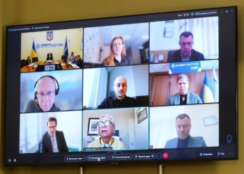 «Енергоатом» отримав нову Наглядову раду – хто її очолив