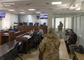 ВАКС послав під варту Командувача логістики ПС і начальника УСБУ – але під заставу (ФОТО)