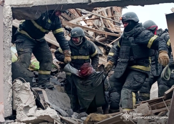 На Дніпропетровщині через російську атаку загинув чоловік, ще 4 людей постраждали (ФОТО)