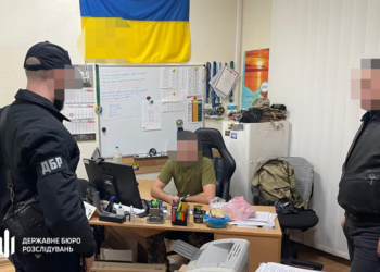 Підполковник-прикордонник та його брат з рф організували вікна на кордоні для втечі від війни – за $17-20 тис. (ФОТО, ВІДЕО)