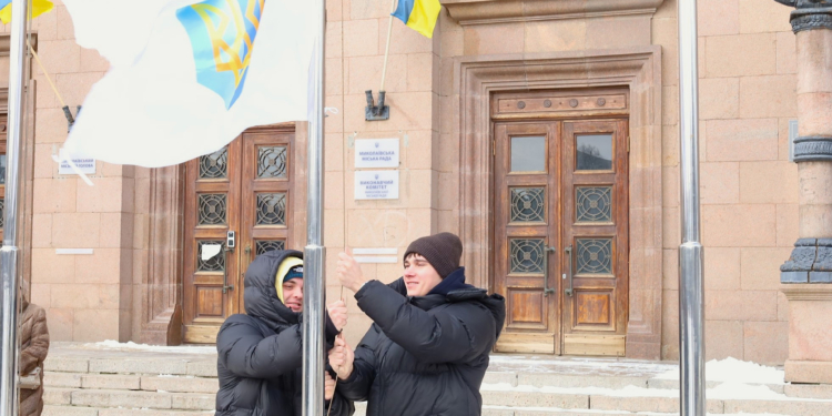 У Миколаєві підняли олімпійський прапор (ФОТО)