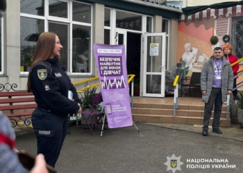 У Миколаєві відкрили екстрену кризову кімнату для постраждалих від домашнього насильства (ФОТО)